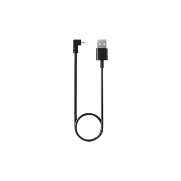 Arcwave Ion Storage Base Charging Cable