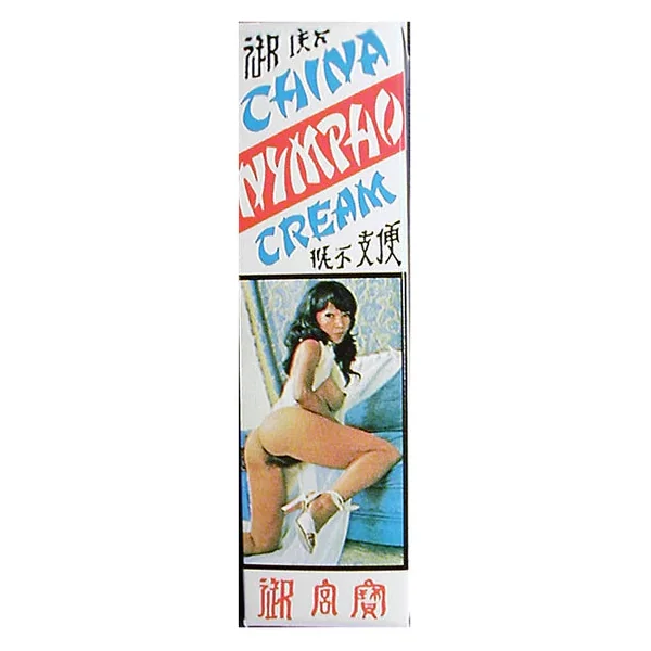 China Nympho .5oz. Clit Stimulating Cream