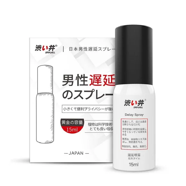 DRY WELL Long Time Sex Delay Spray for Men Anti Premature Ejaculation Non-Numbing Fast Absorbing Sex Products Safe for Oral Sex