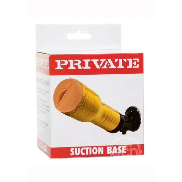 Private Suction Base Accessory - Black