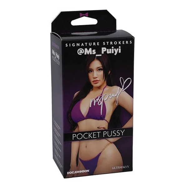 Signature Strokers Girls of Social Media ULTRASKYN Pussy Stroker- @Ms_Puiyi