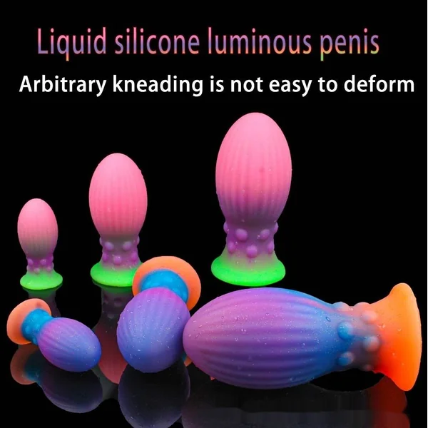 Silicone Toy Butt Plug