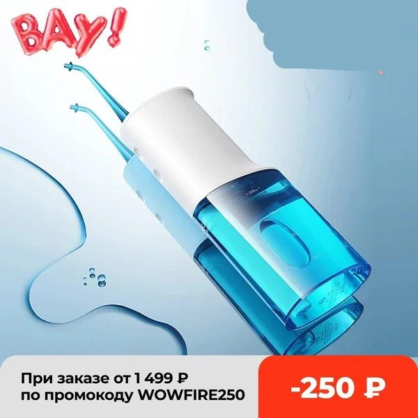 Soocas W3 Portable Oral Irrigator USB Rechargeable Dental Water Flosser Stable Water Flow IPX7 Waterproof Bathroom Teeth Cleaner