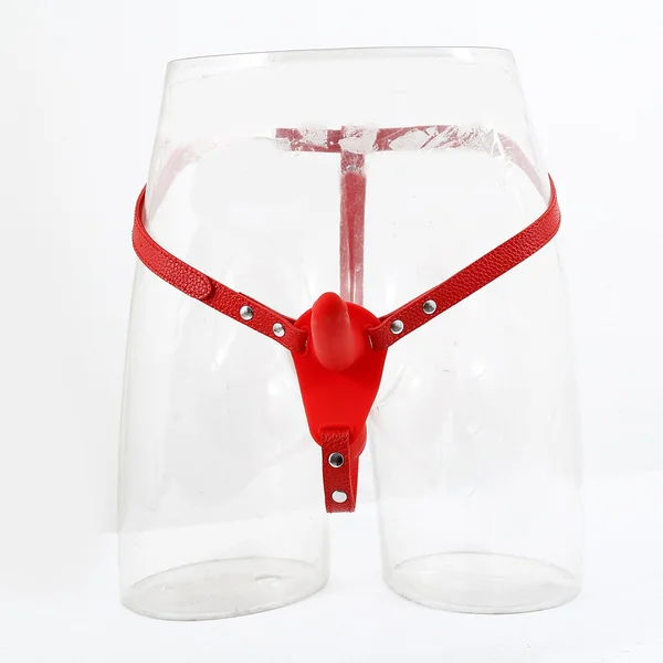 Wear Leather Pants Penis Dildo Husband And Wife Shared Appliance